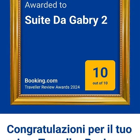 Da Gabry 2 Ольбія